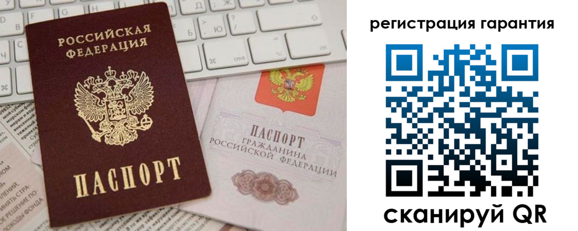 найти адрес прописки в Данкове